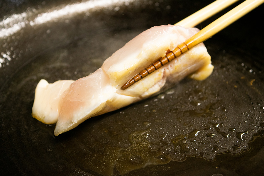 生鮮便