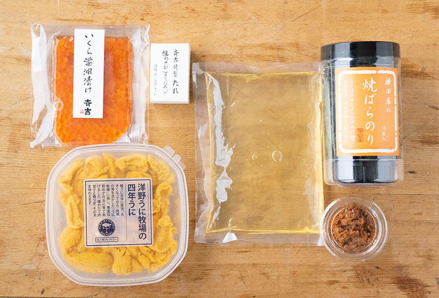 生鮮便