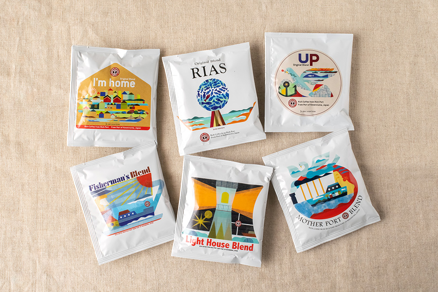 アンカーコーヒー