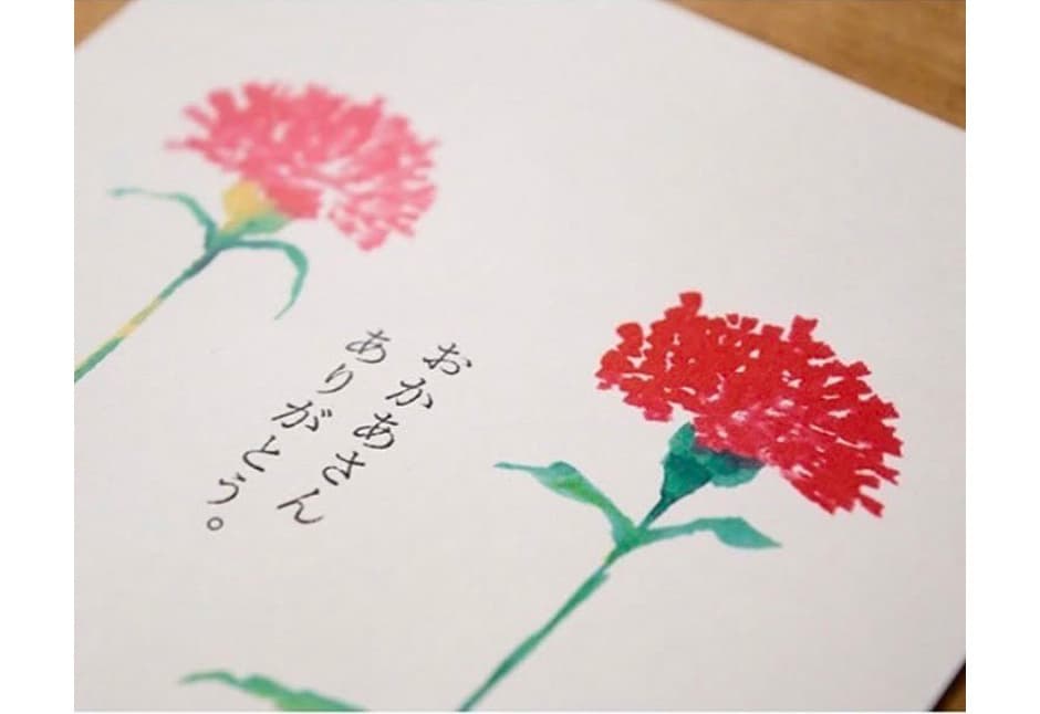 母の日ギフト煮魚セット