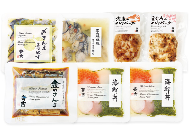 美味しい食卓詰合せ