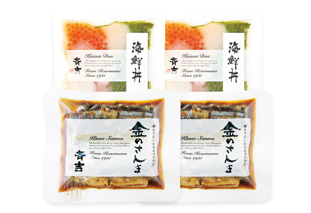 金のさんまと斉吉海鮮丼詰合せ 手作りお惣菜 おかずを気仙沼からお取り寄せ通販なら斉吉 金のさんまと斉吉海鮮丼詰合せ 手作りお惣菜 おかずを気仙沼からお取り寄せ通販なら斉吉