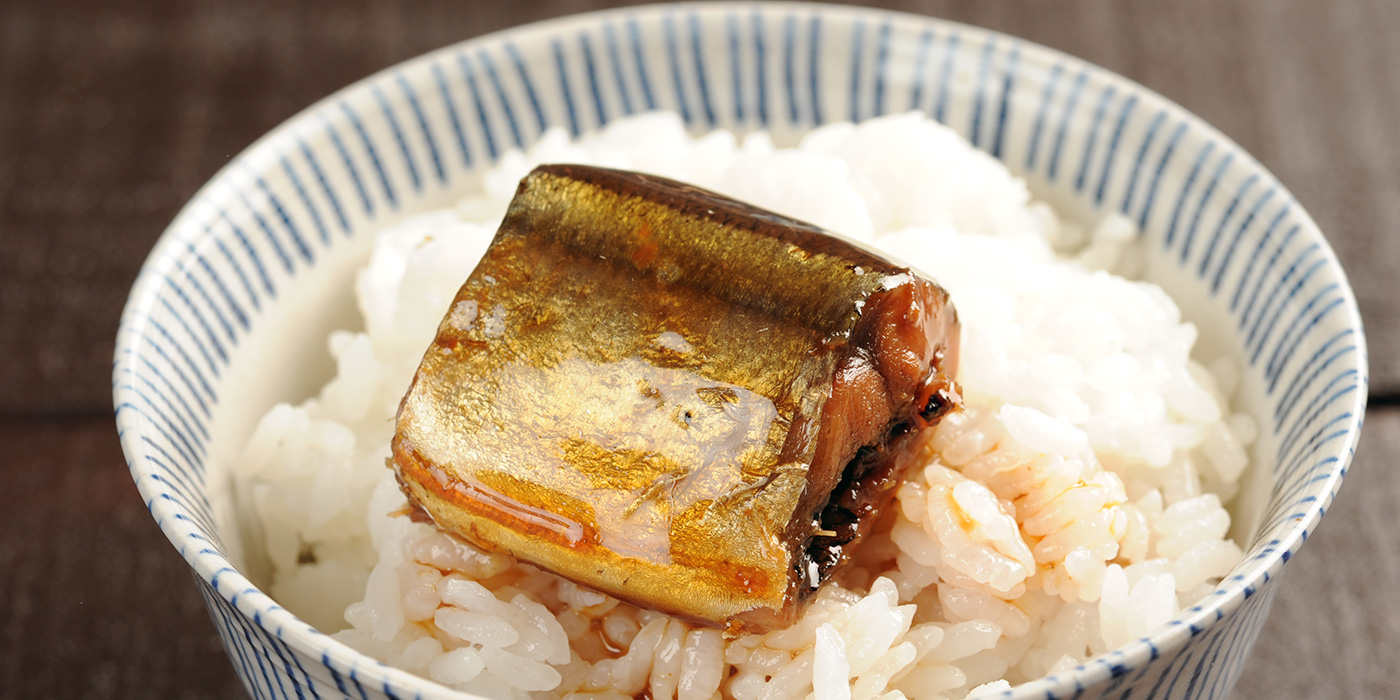 金のさんま 手作りお惣菜 おかずを気仙沼からお取り寄せ通販なら斉吉 金のさんま 手作りお惣菜 おかずを気仙沼からお取り寄せ通販なら斉吉